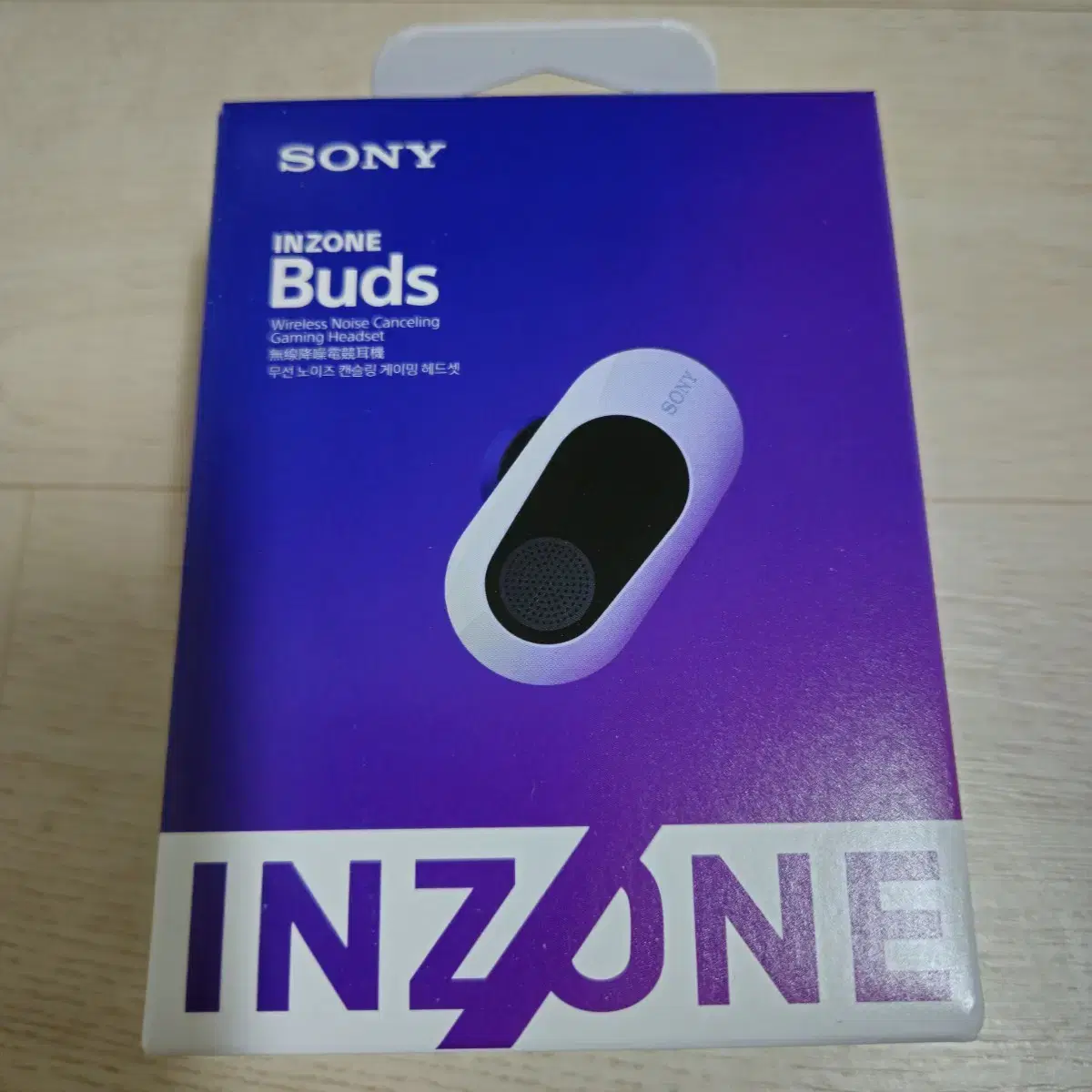 미개봉)소니 인존 버즈 무선 블루투스 이어폰 Inzone Buds